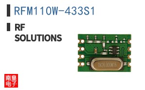 RFM110W-433S1 ͼƬ